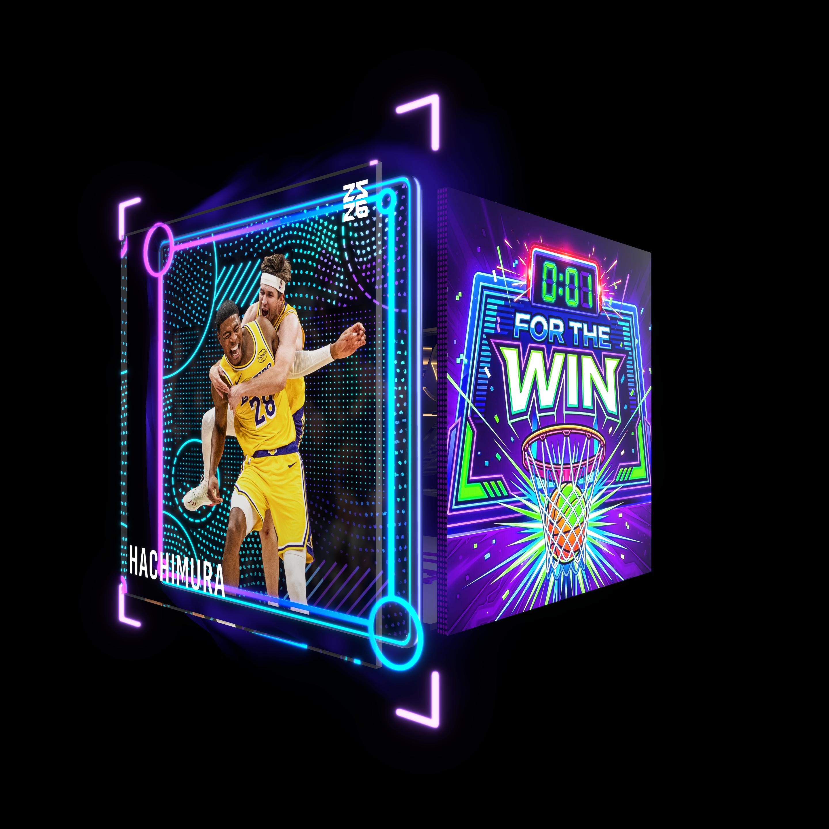 Jukebox