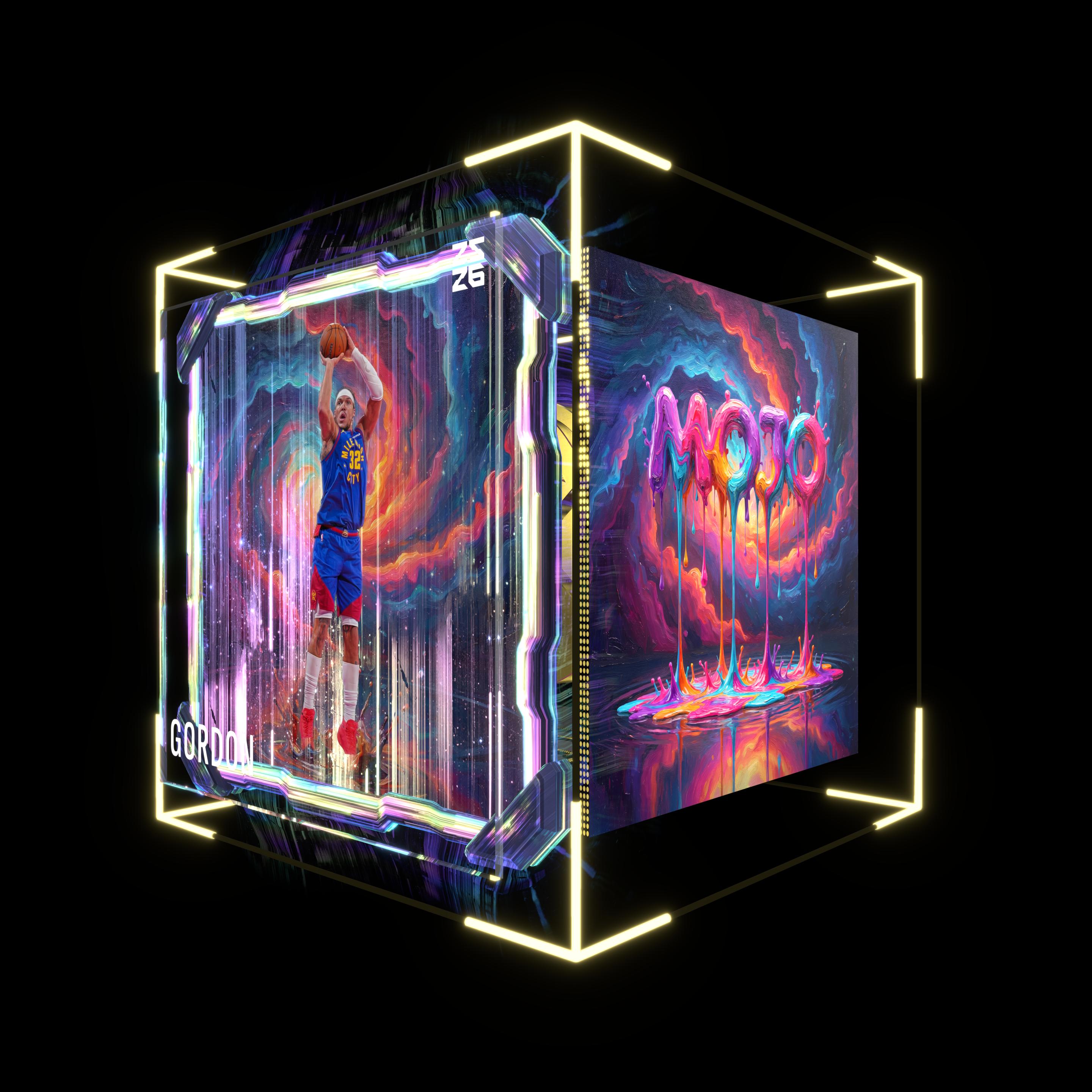 Galactic