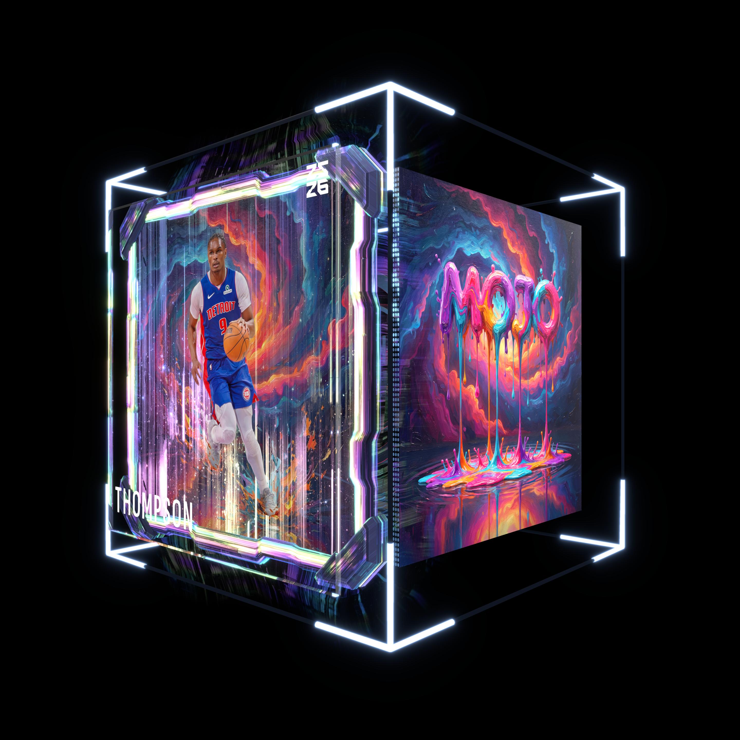 Galactic