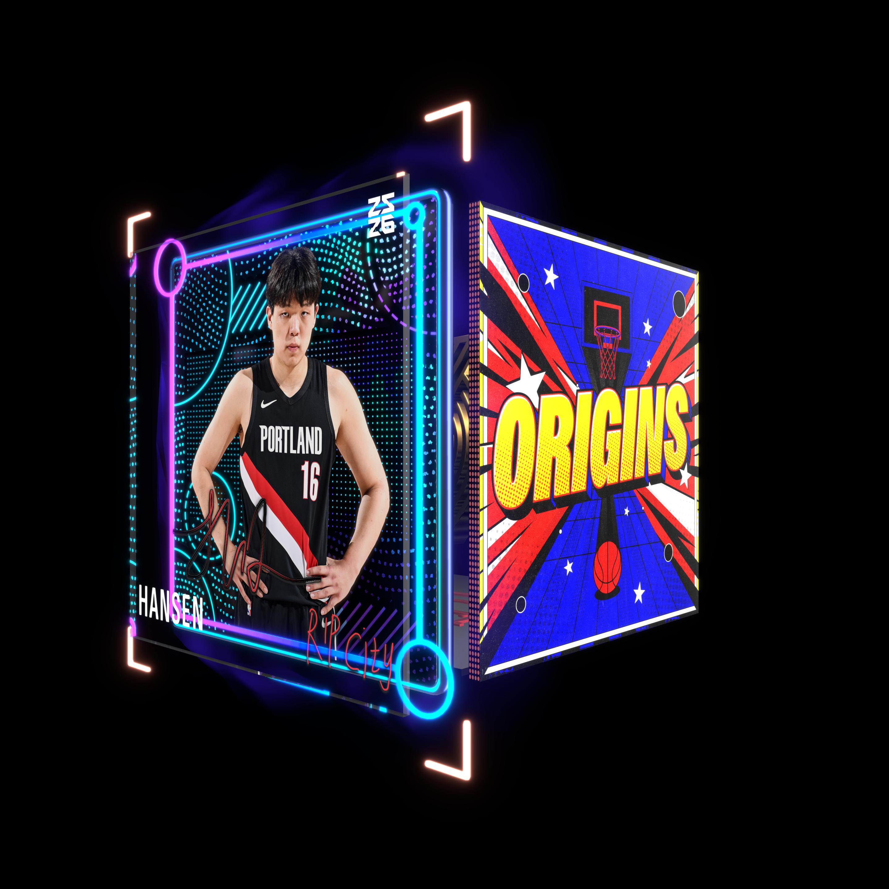 Jukebox