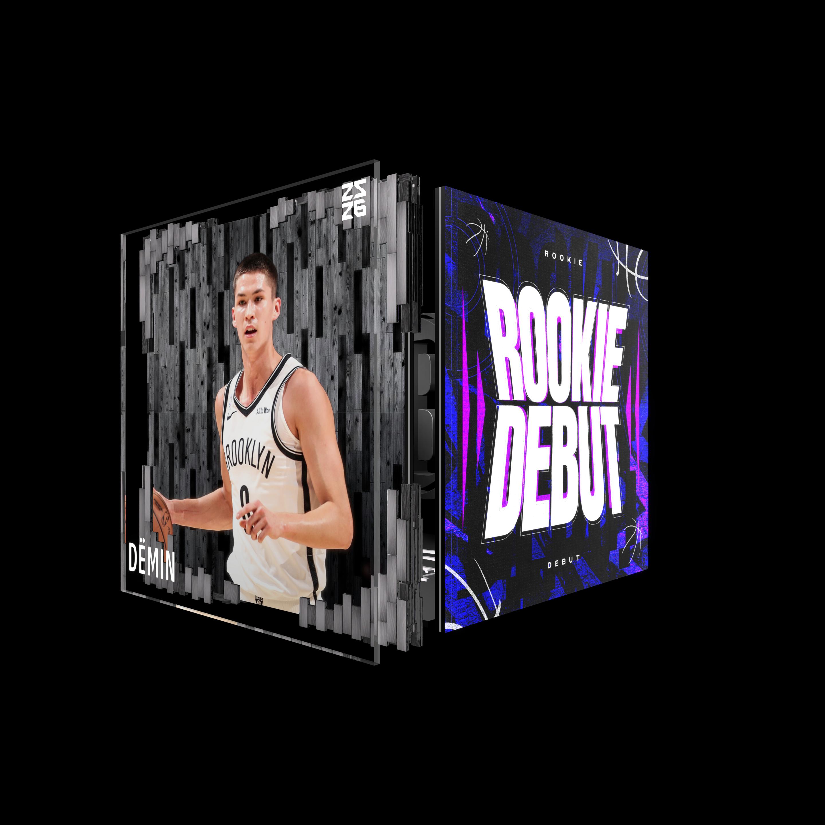 Hardcourt