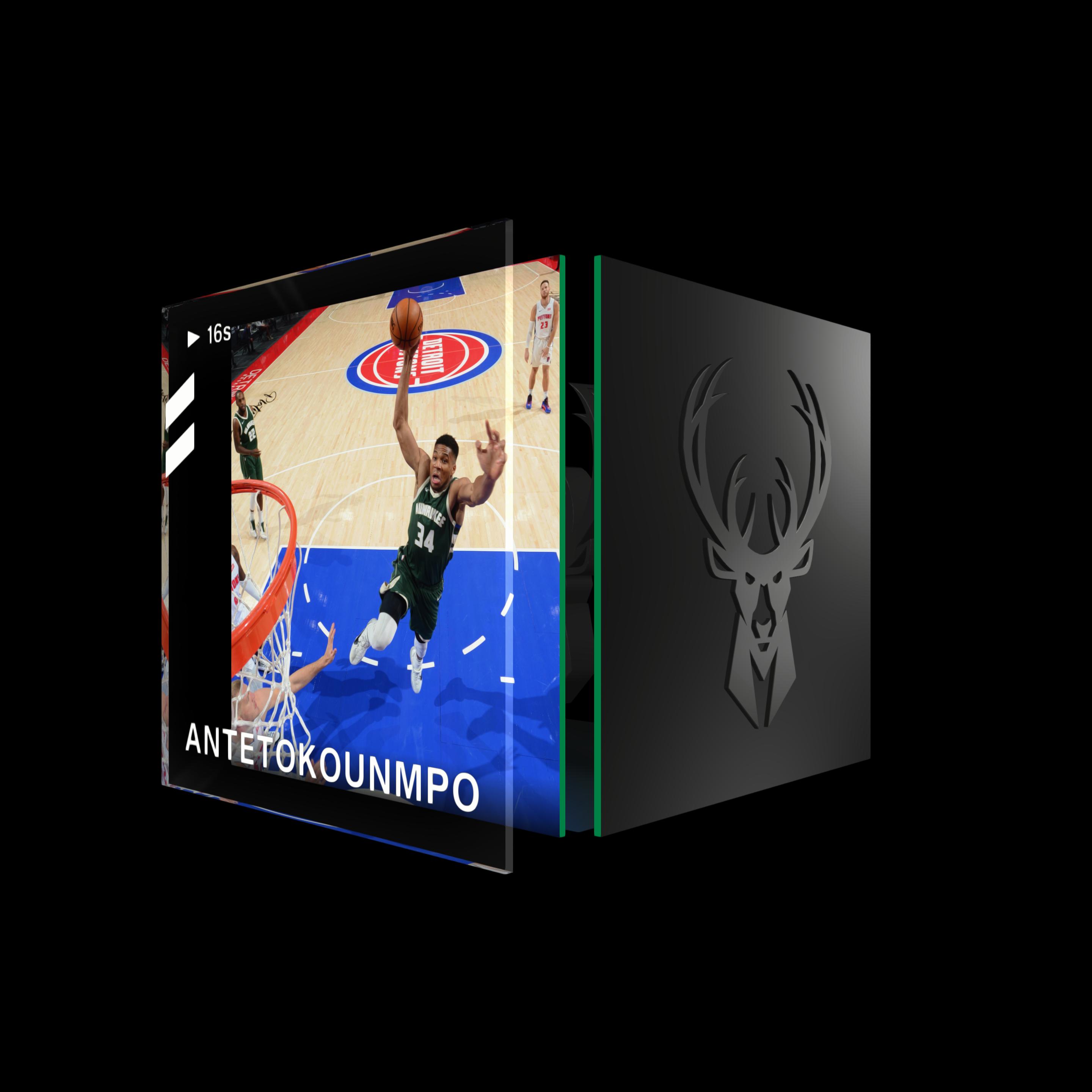 Giannis Antetokounmpo asset