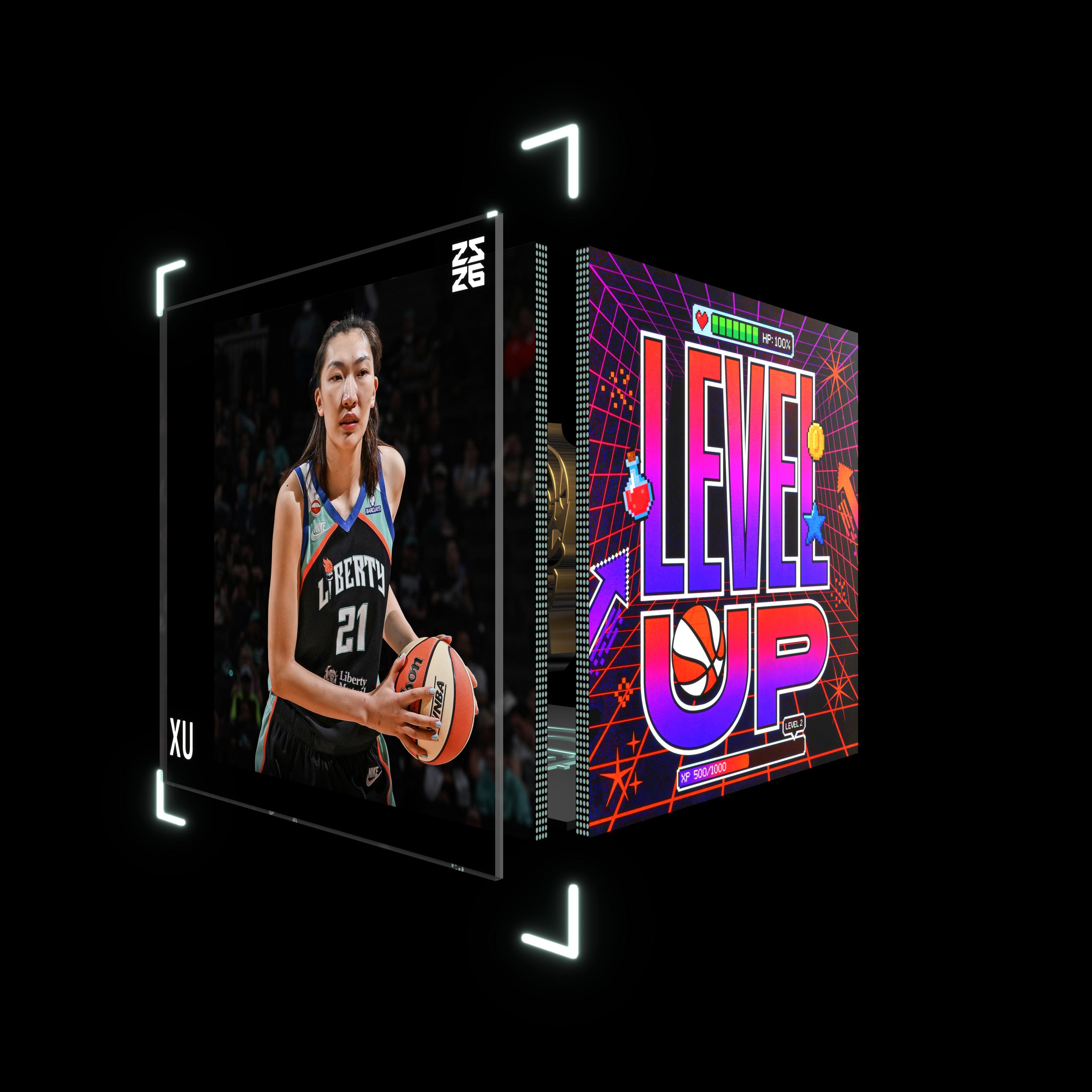 Han Xu asset