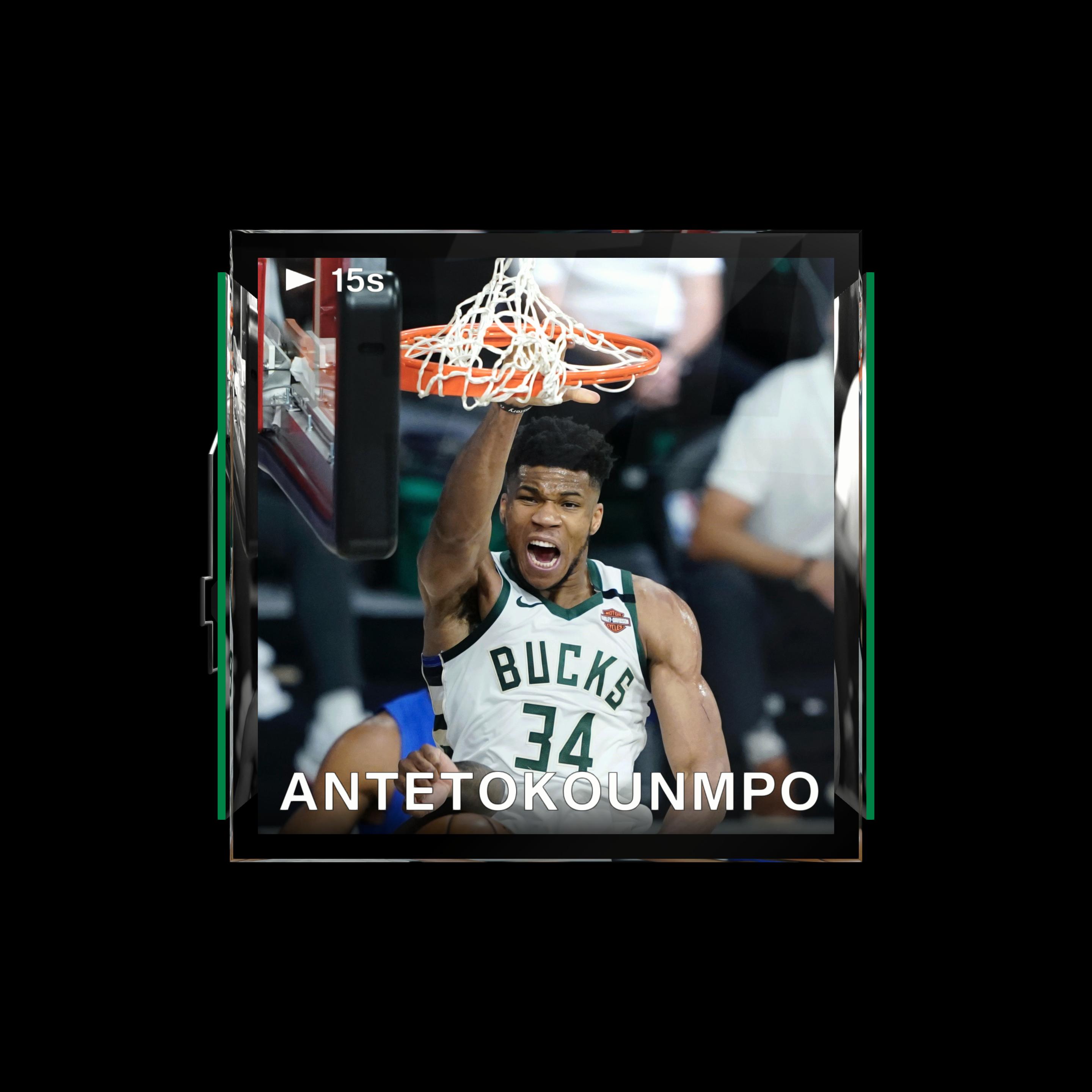 Giannis Antetokounmpo