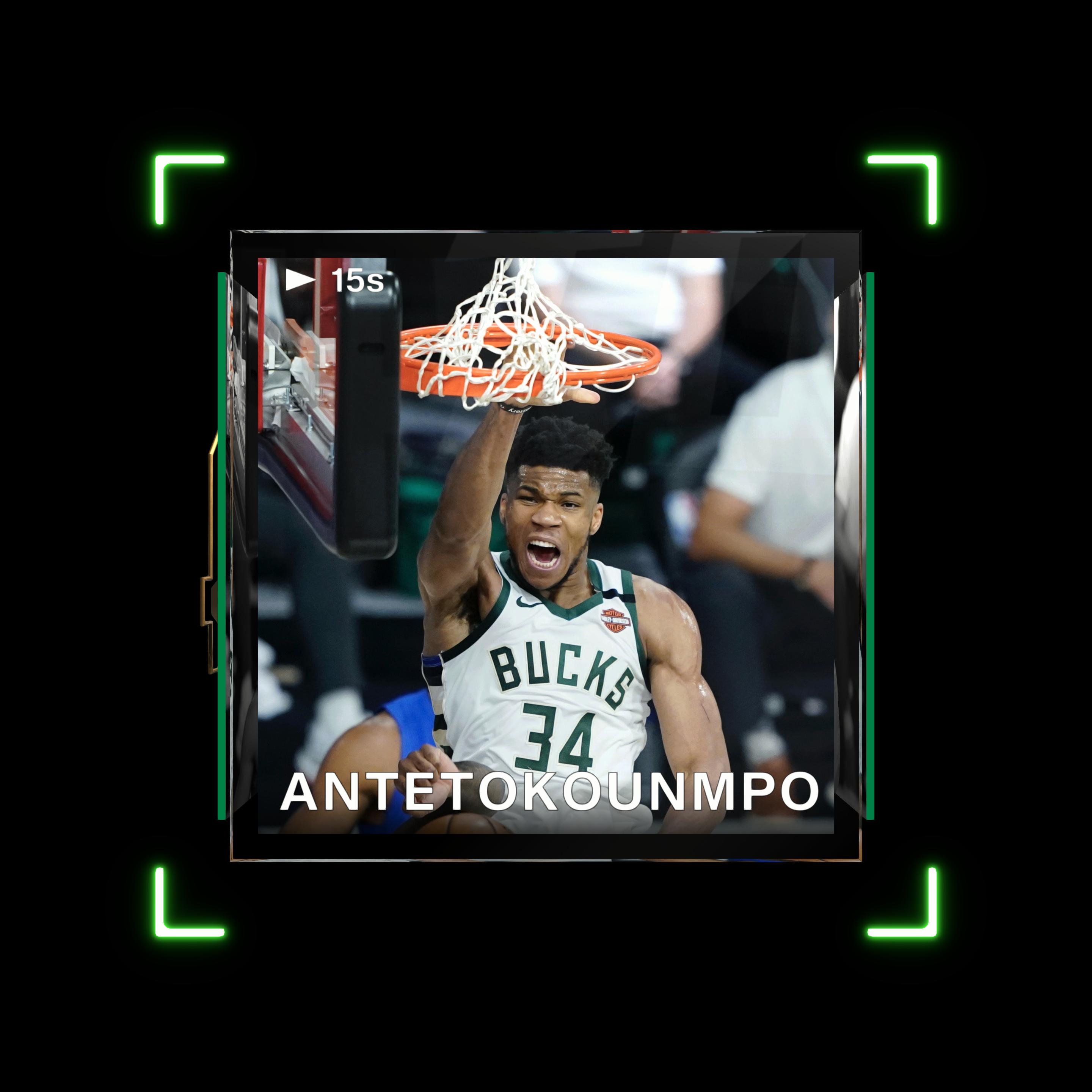 Giannis Antetokounmpo