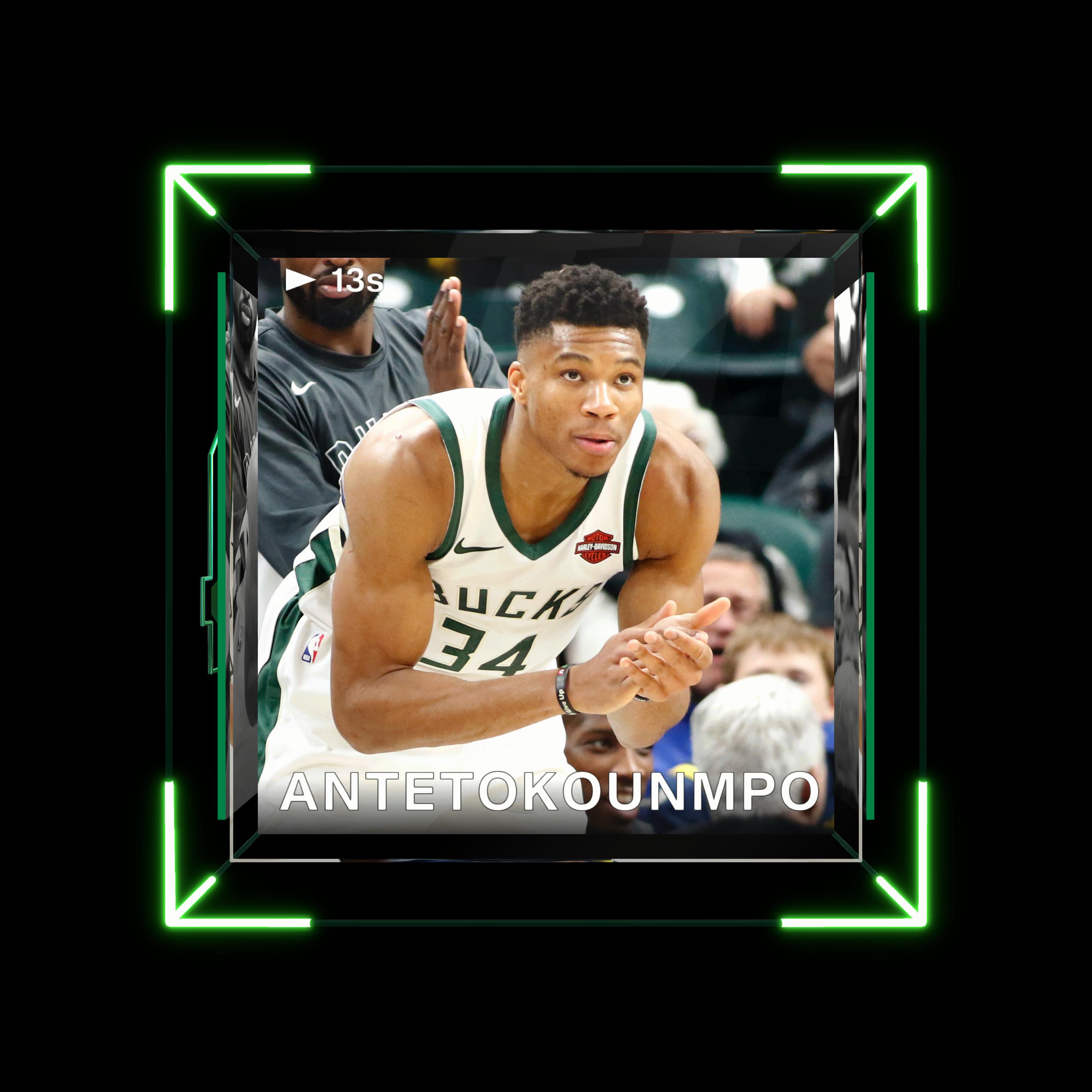 Giannis Antetokounmpo
