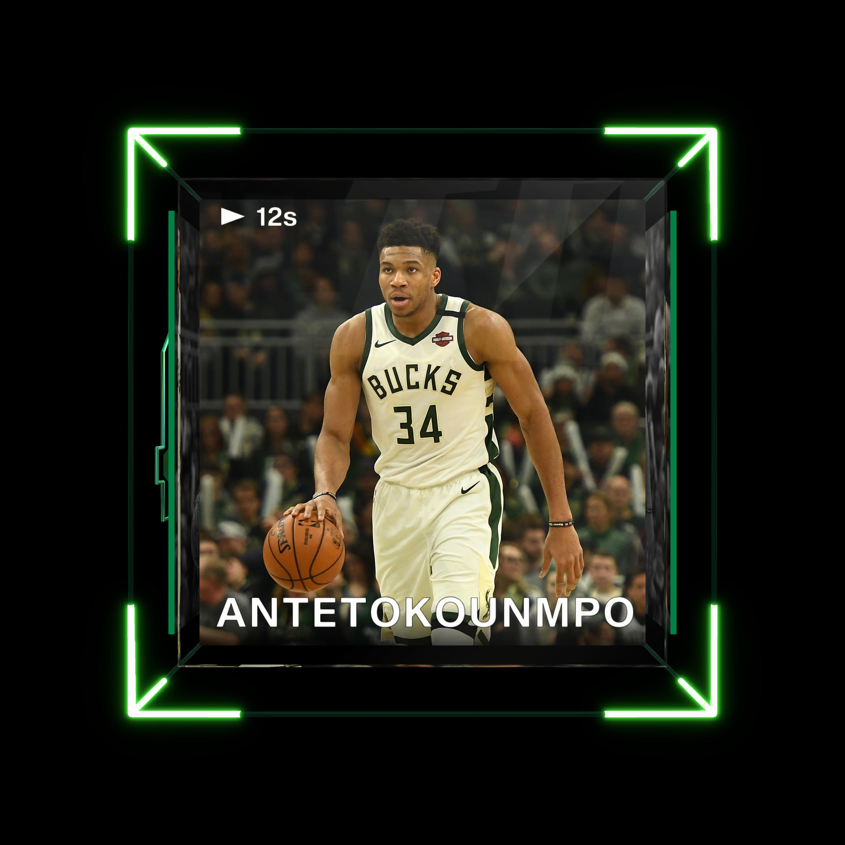Giannis Antetokounmpo