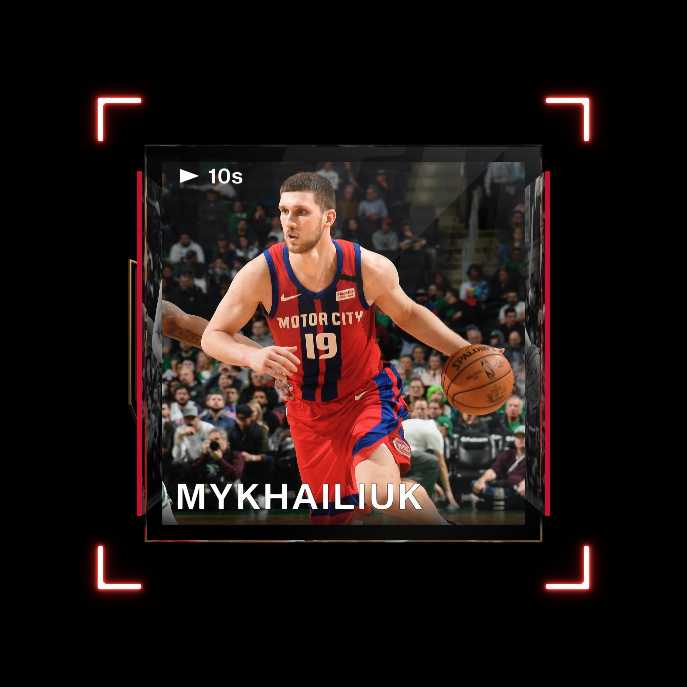 Svi Mykhailiuk
