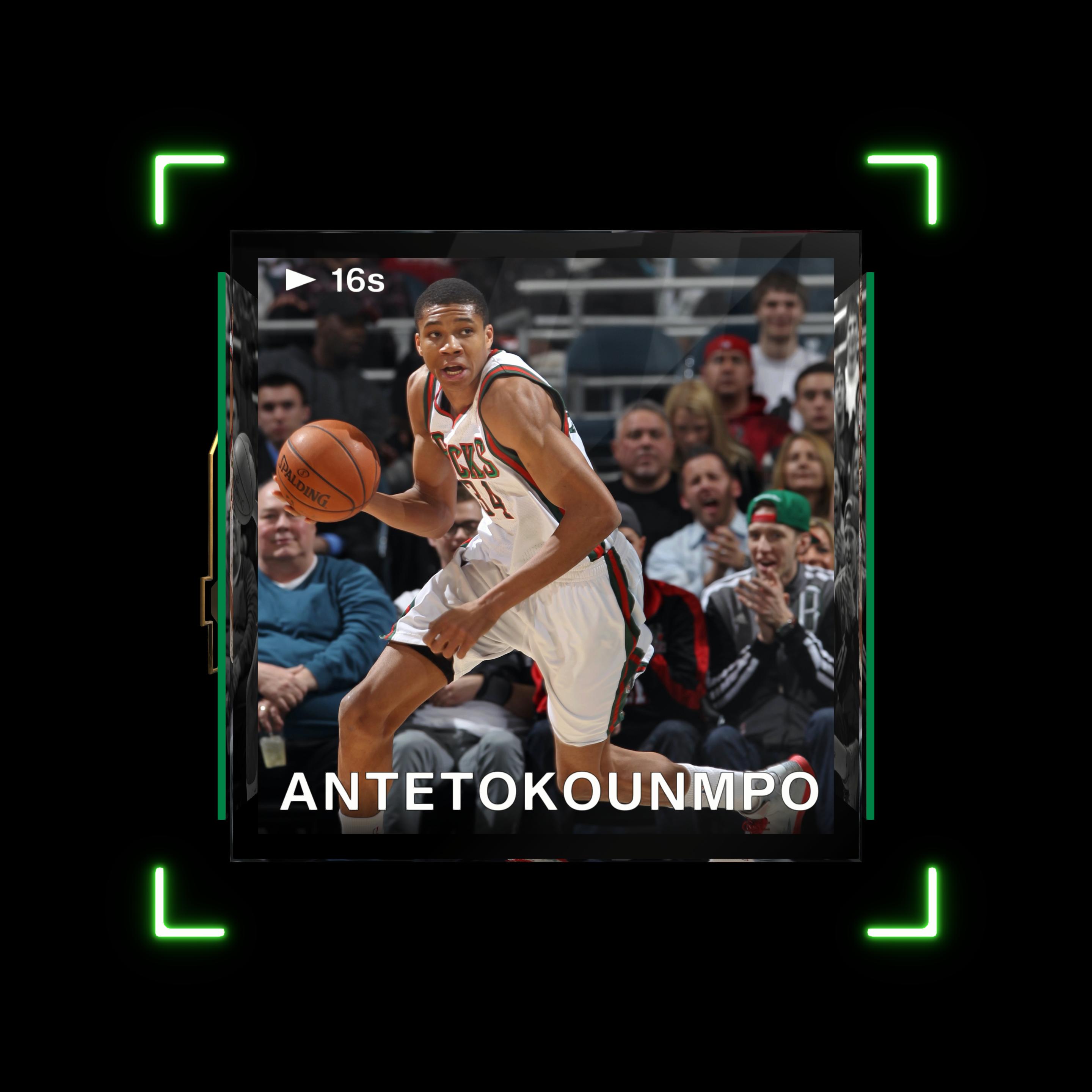 Giannis Antetokounmpo