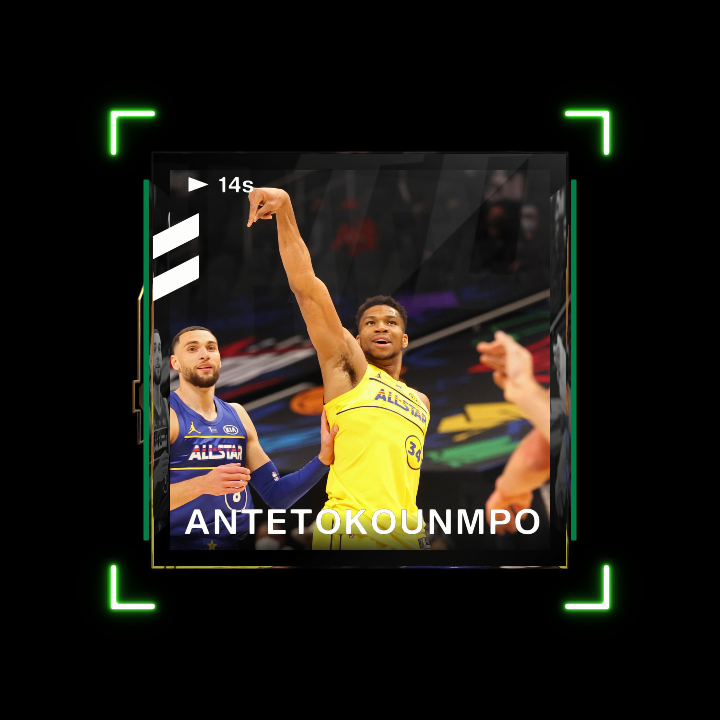 Giannis Antetokounmpo