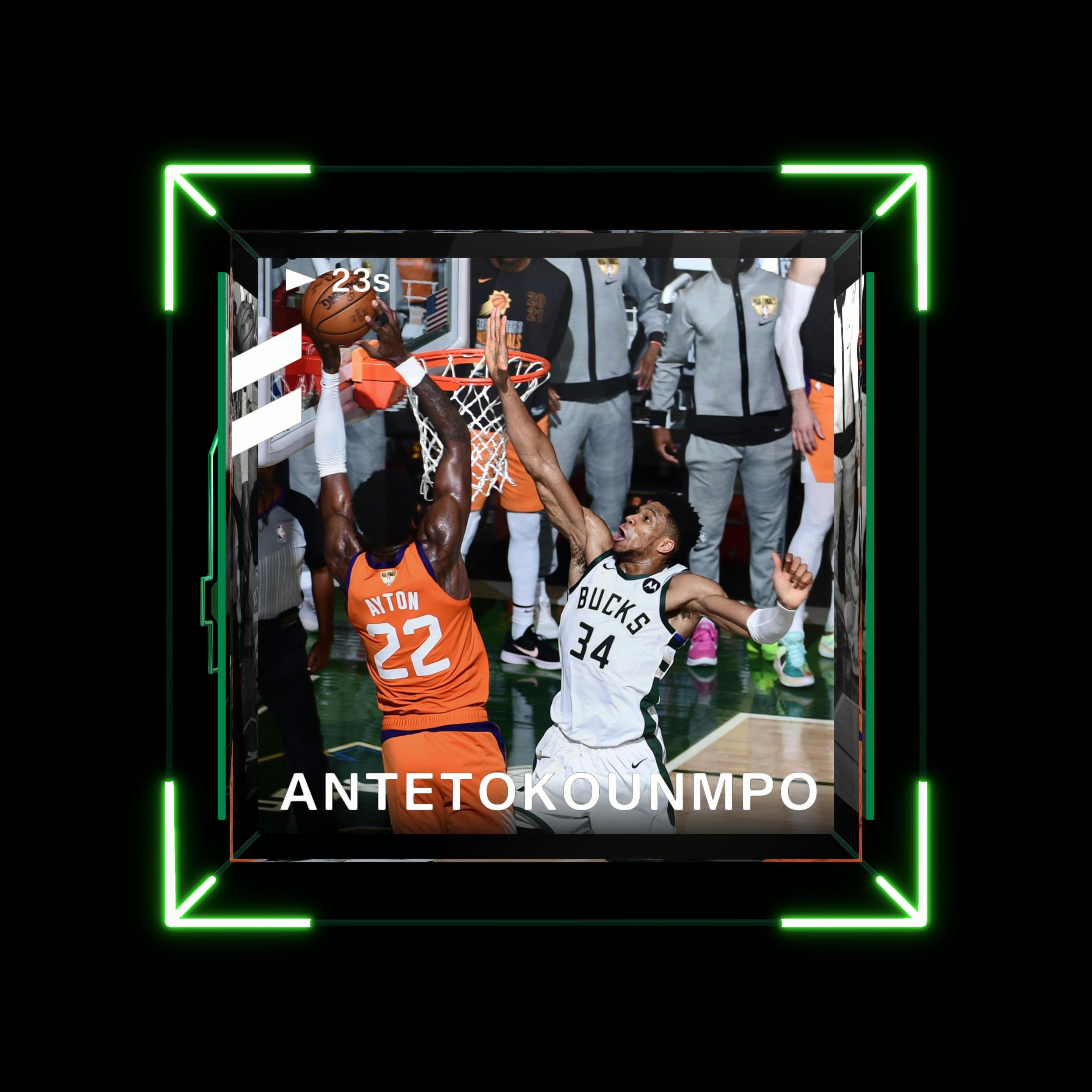 Giannis Antetokounmpo