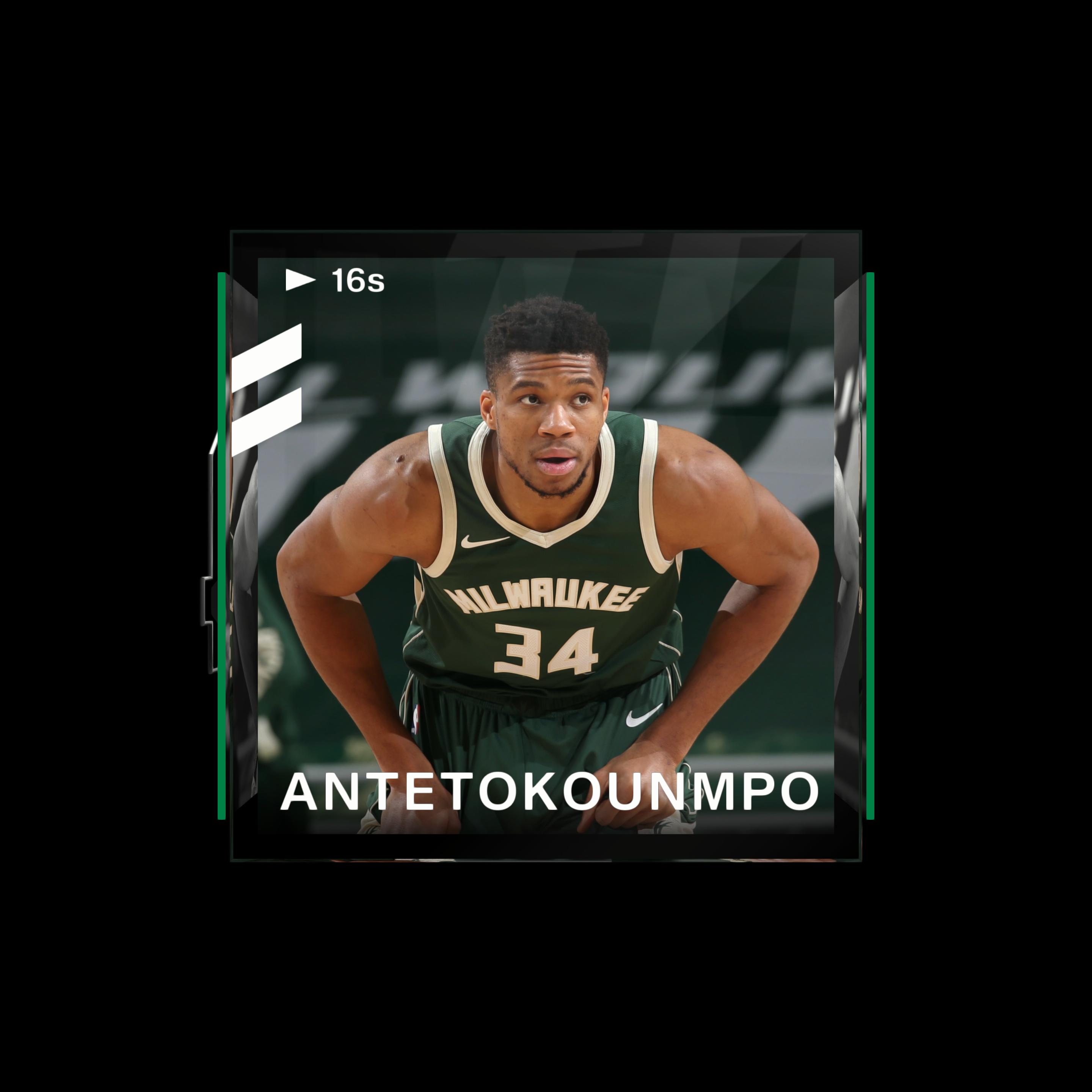Giannis Antetokounmpo