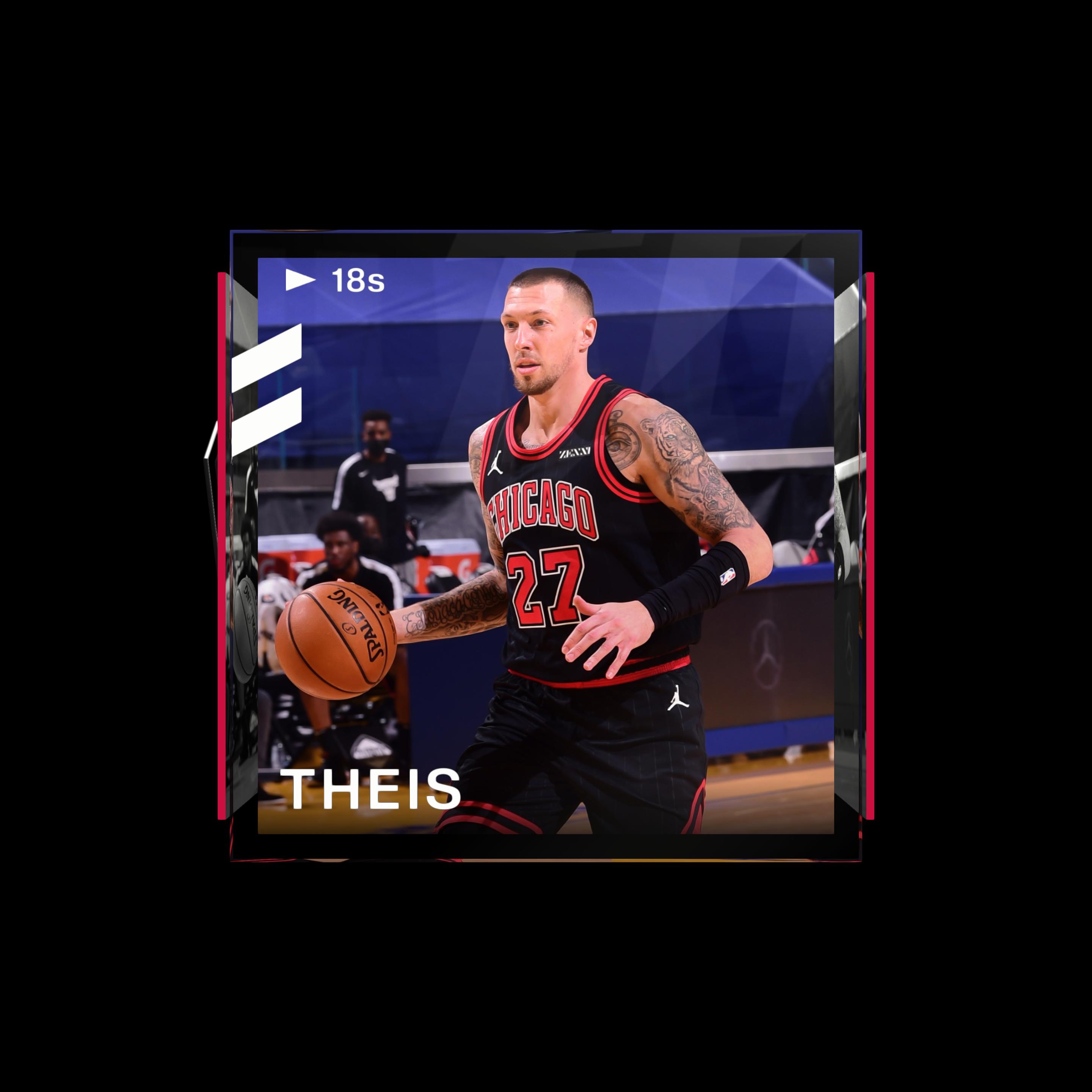 Daniel Theis