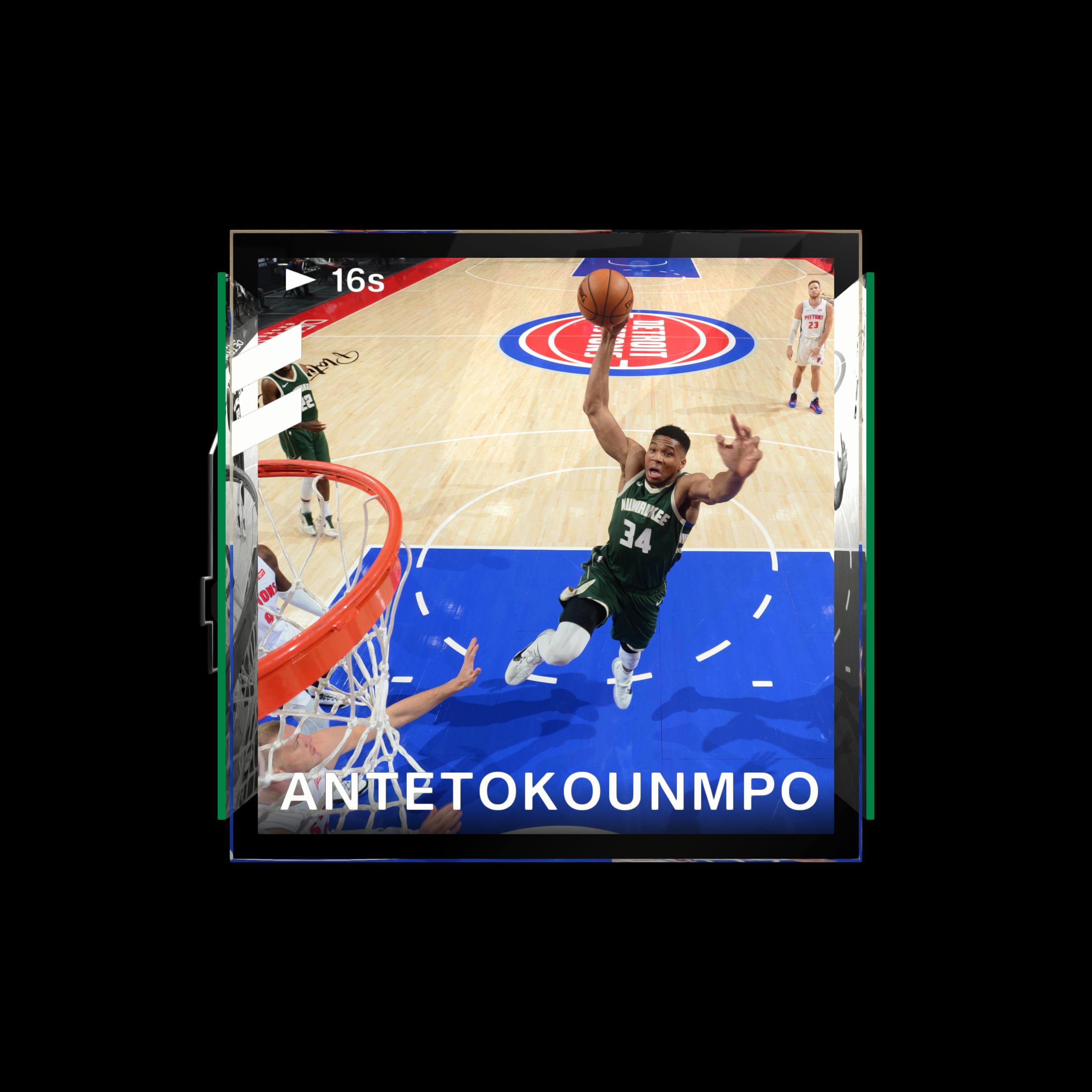 Giannis Antetokounmpo