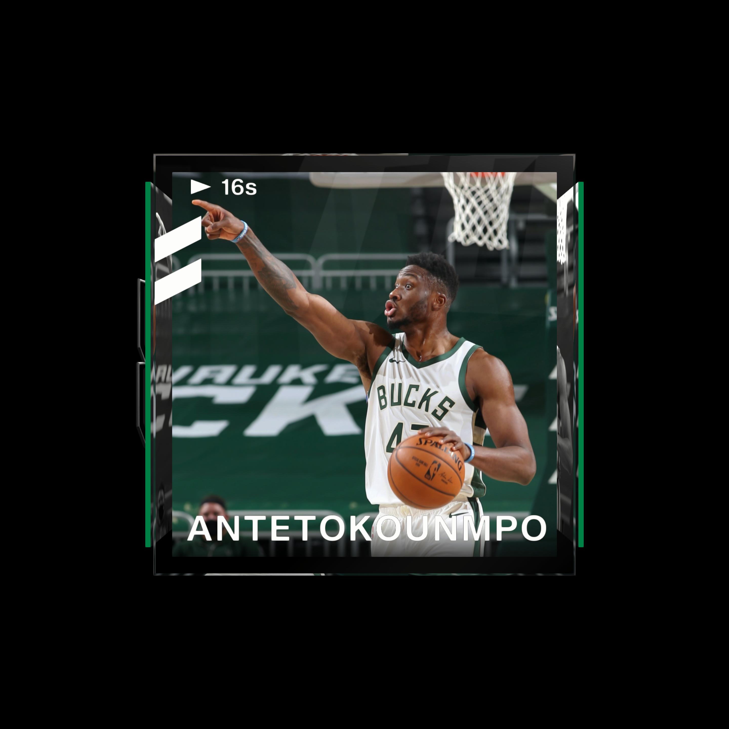 Thanasis Antetokounmpo