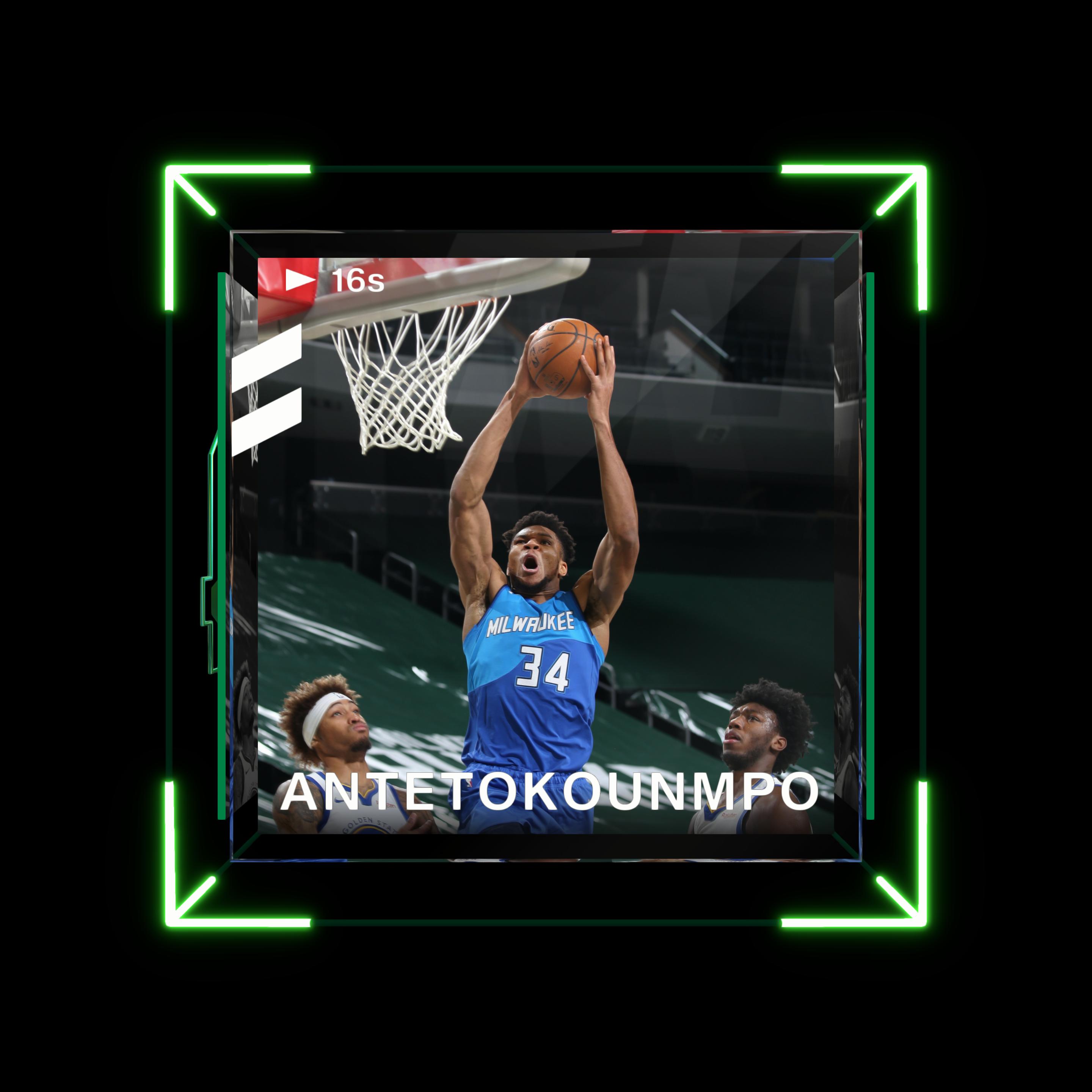 Giannis Antetokounmpo