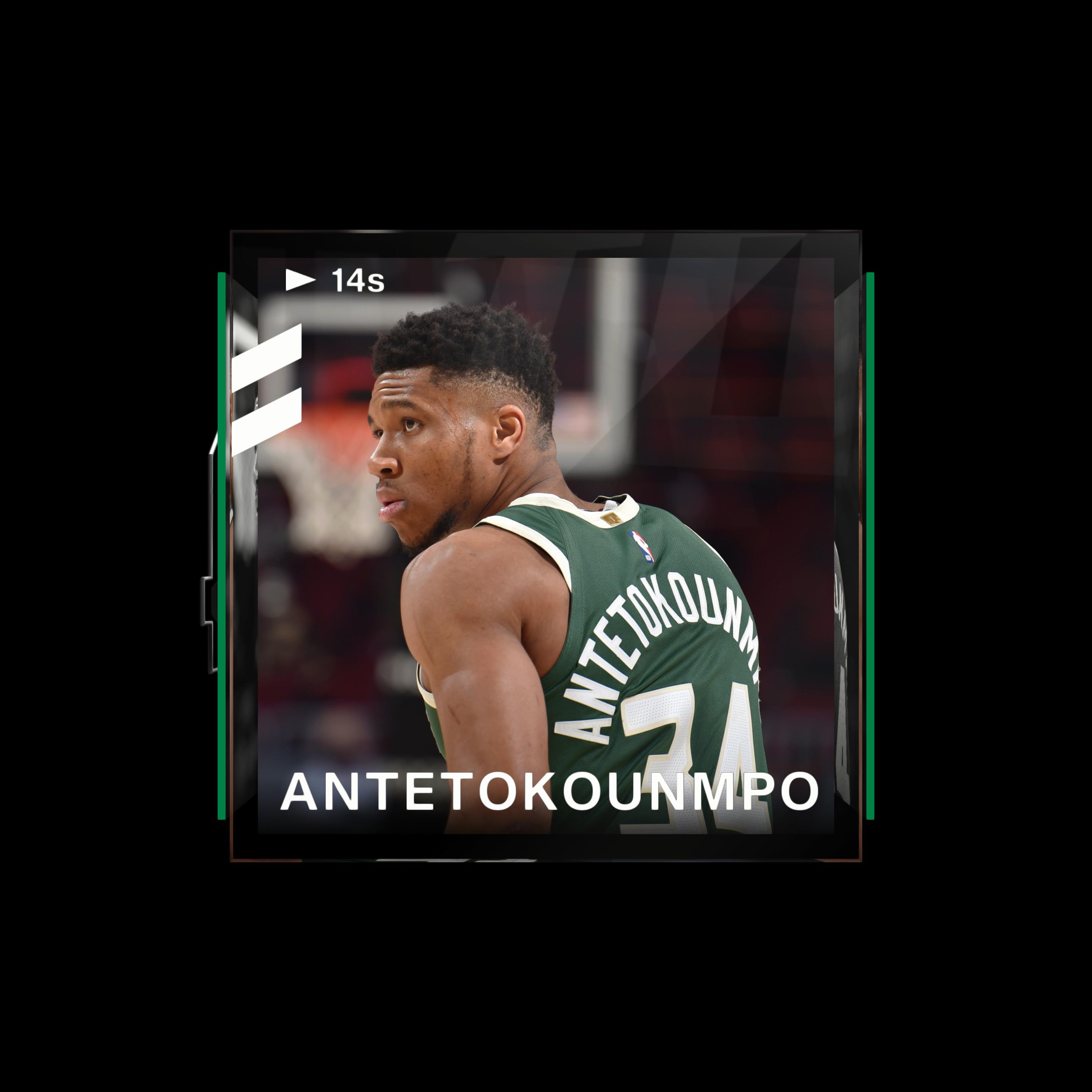 Giannis Antetokounmpo