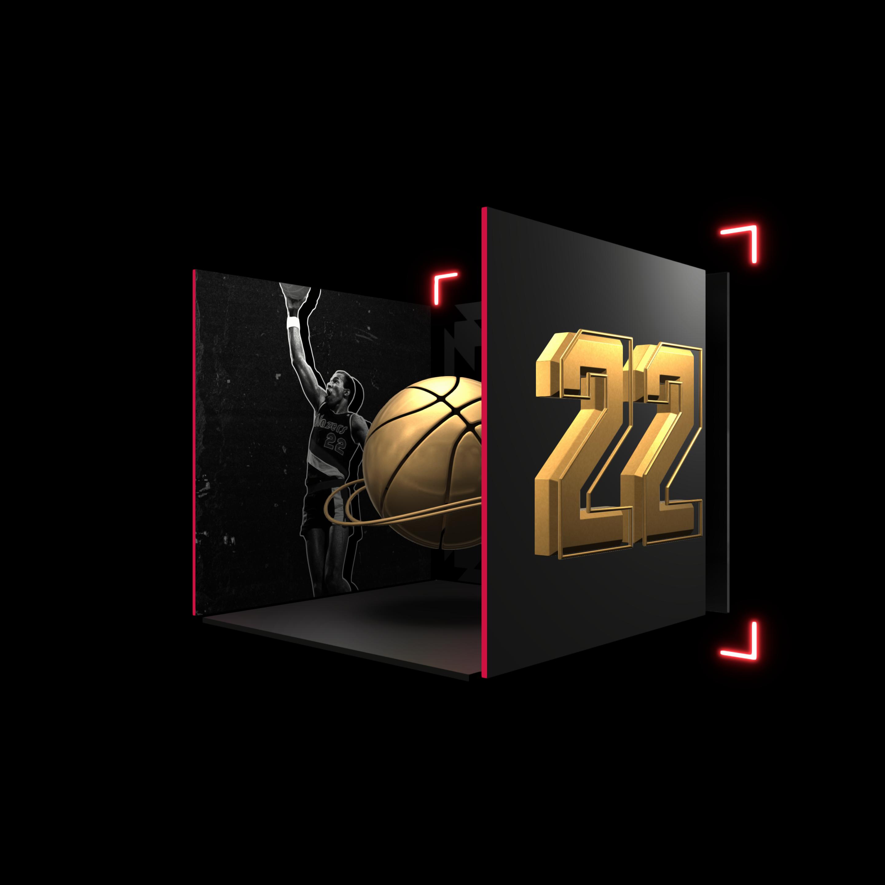 Clyde Drexler