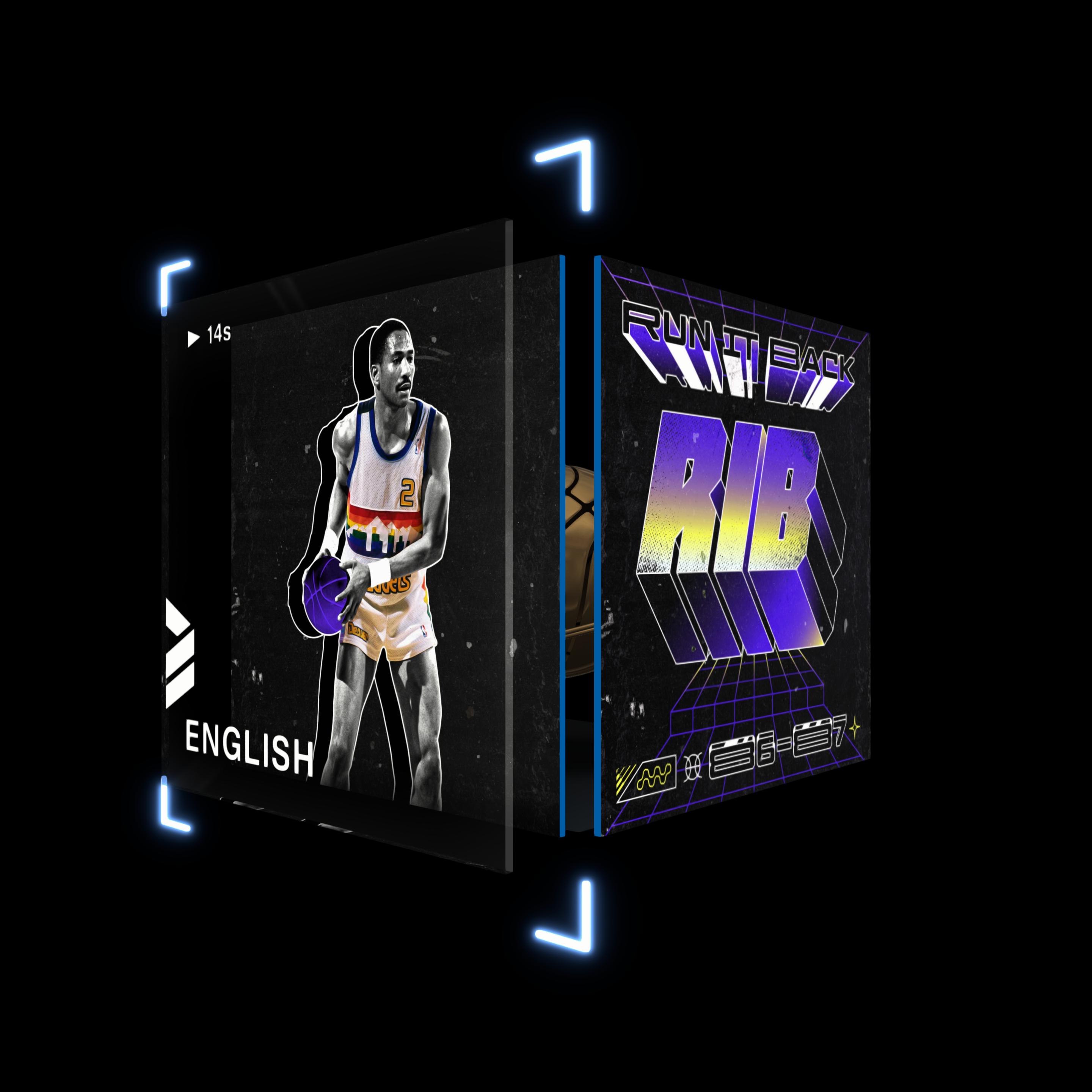 Alex English