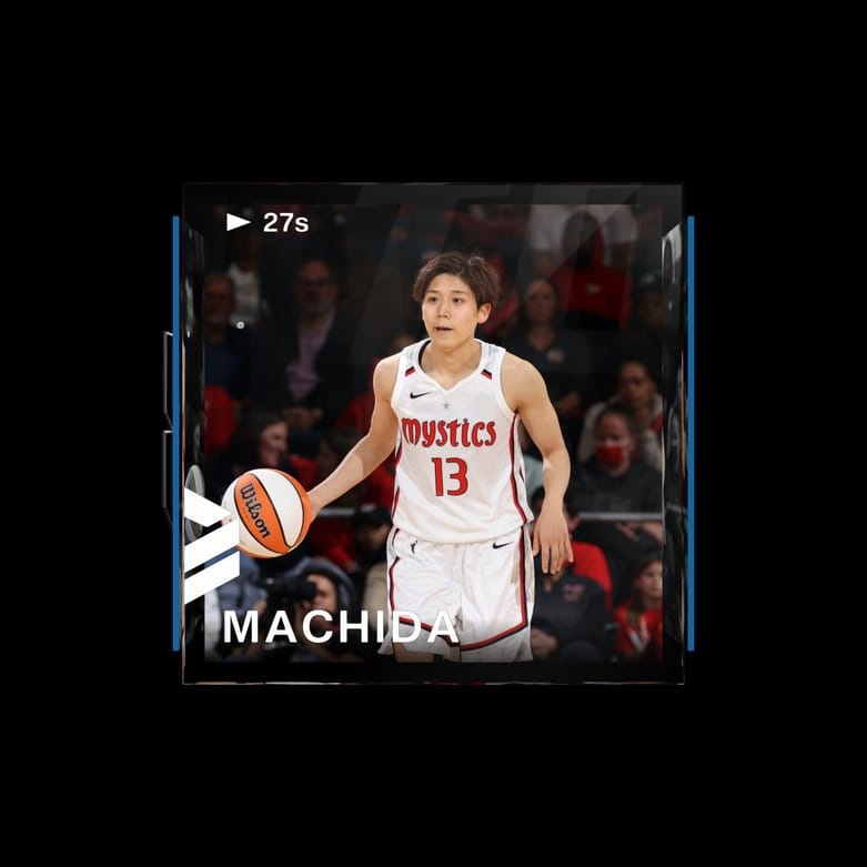 Rui Machida