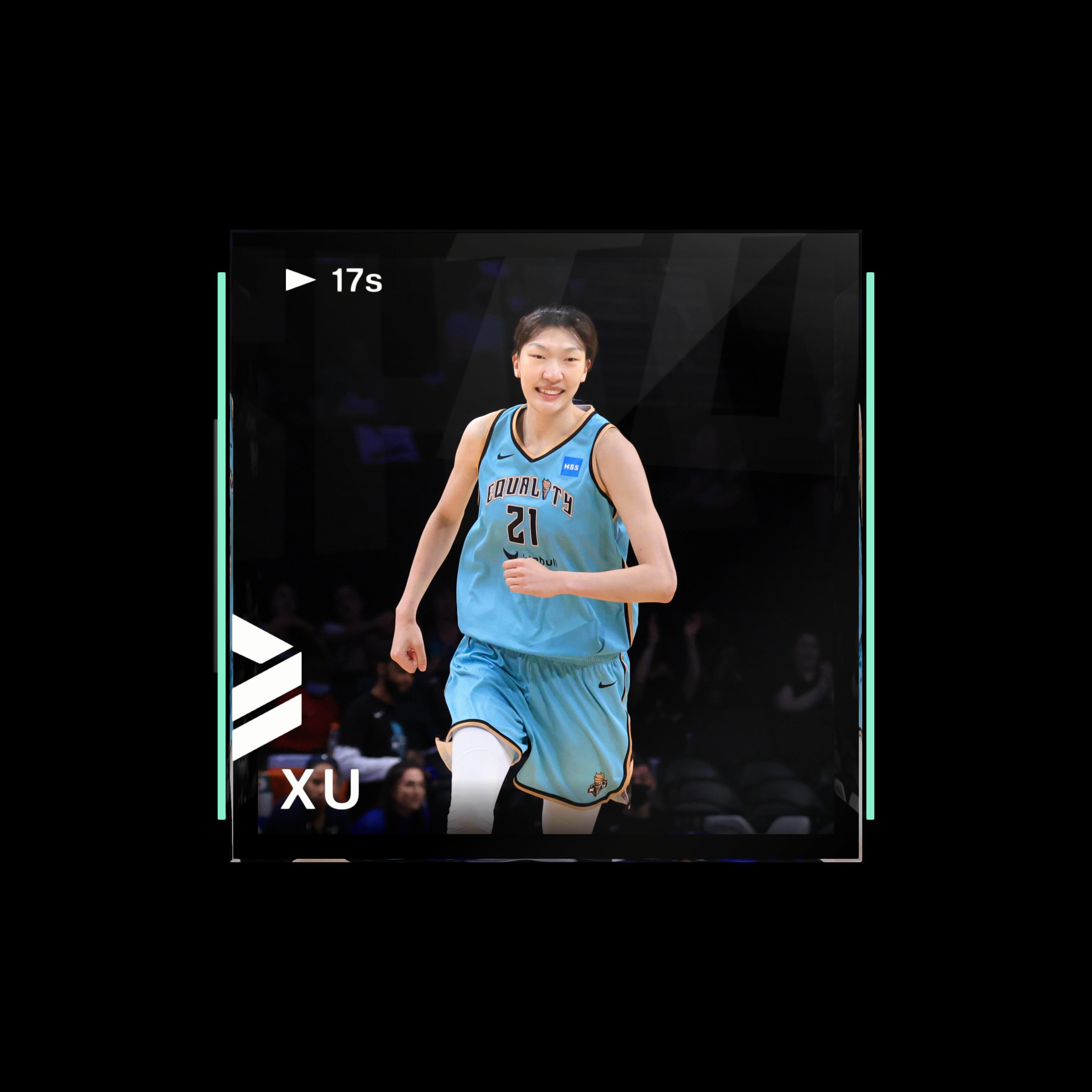 Han Xu