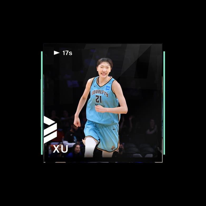 Han Xu