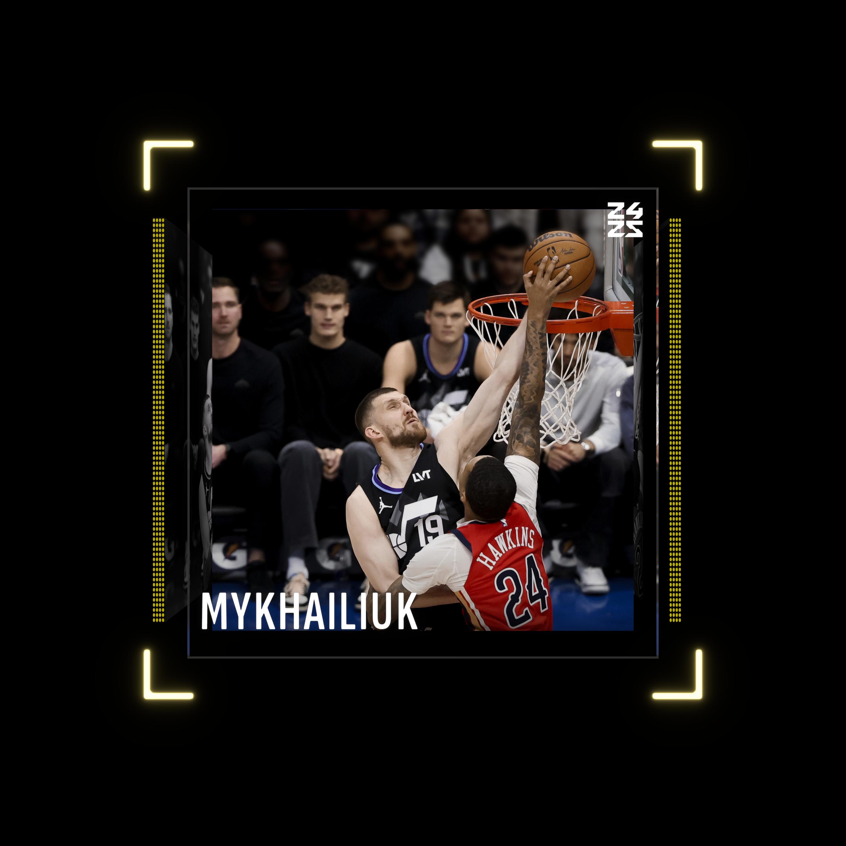 Svi Mykhailiuk