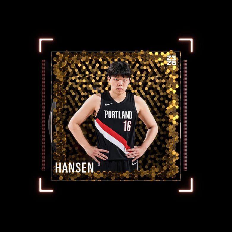 Yang Hansen