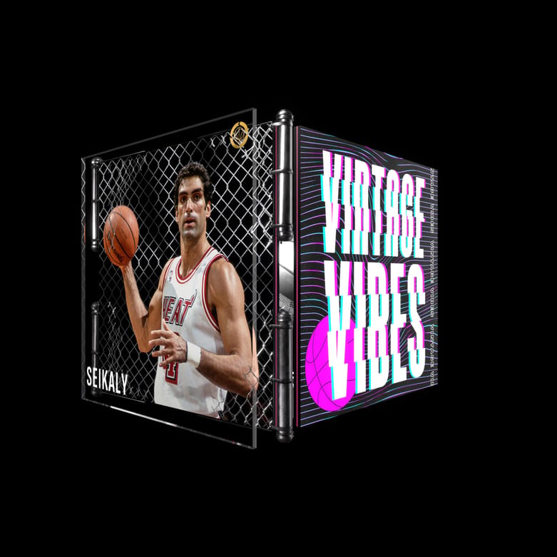 Rony Seikaly