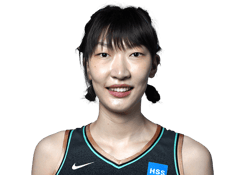 Han Xu headshot